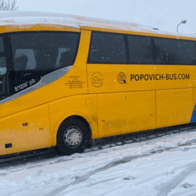 Popovich Bus купити квиток онлайн