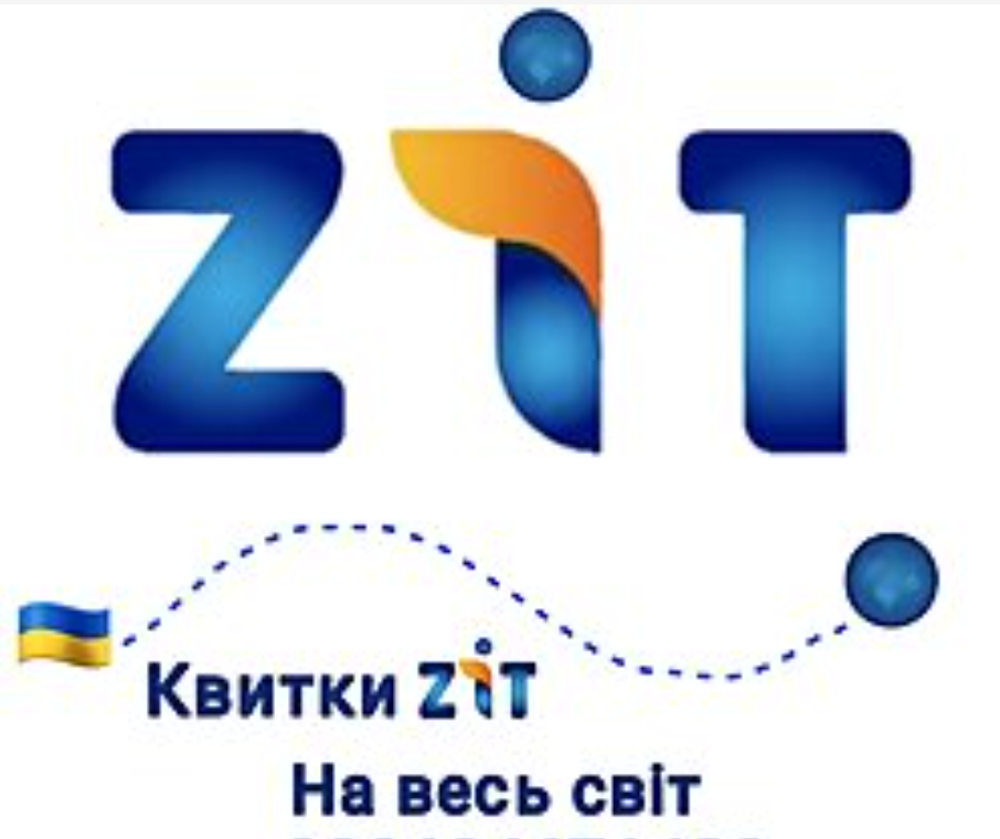 Бронювання продаж квитків на автобуси міжнародного сполучення